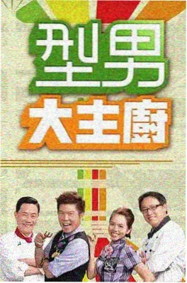 奔跑吧·生态篇